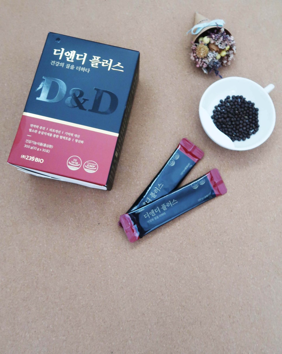 디앤디플러스 이미지