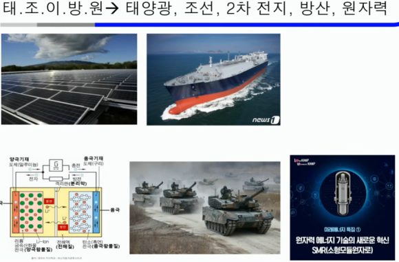 유가방 이미지