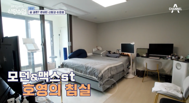 키메이트 이미지
