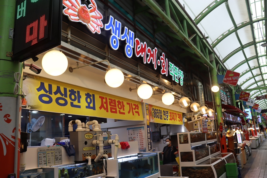 킹크랩대게랍스타직판장 이미지