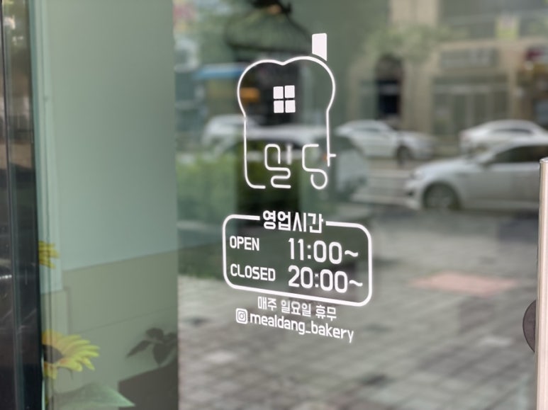 모리커피 경주용황점 이미지