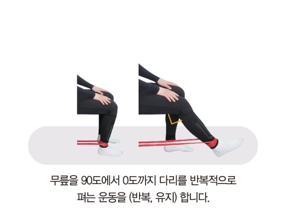 트라이던피트니스 이미지