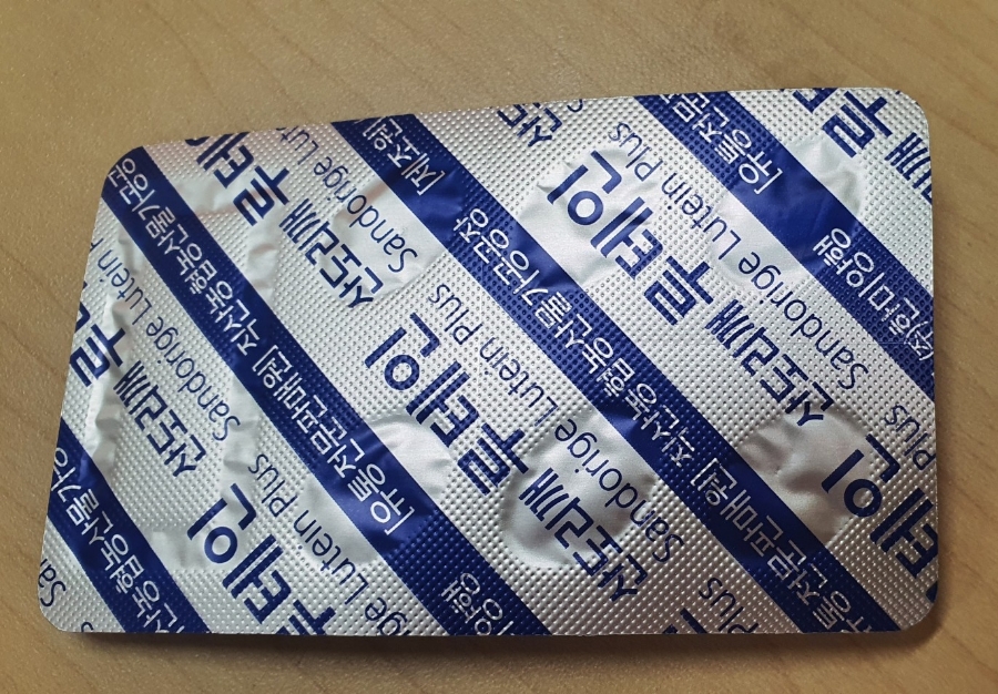 직산농업협동조합하나로마트 이미지