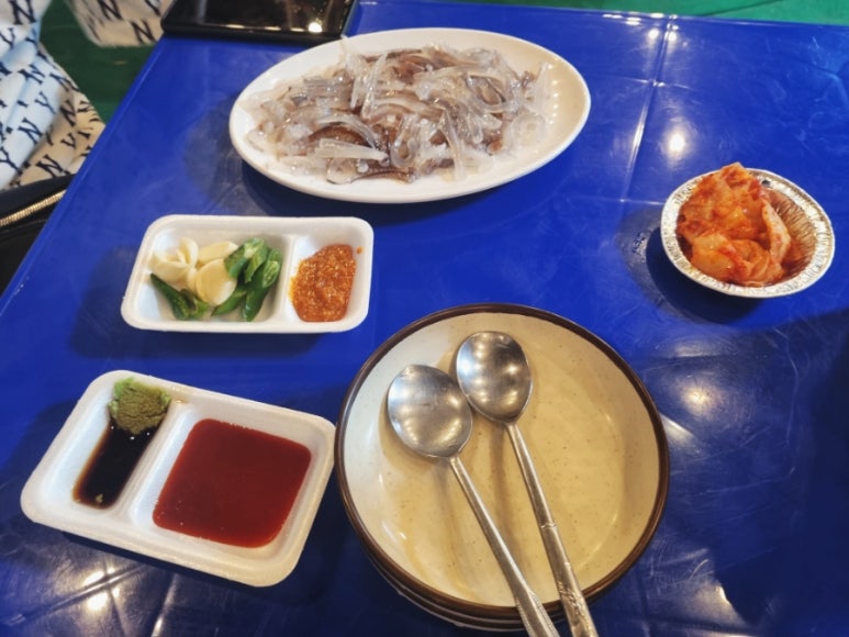 야옹수산 이미지