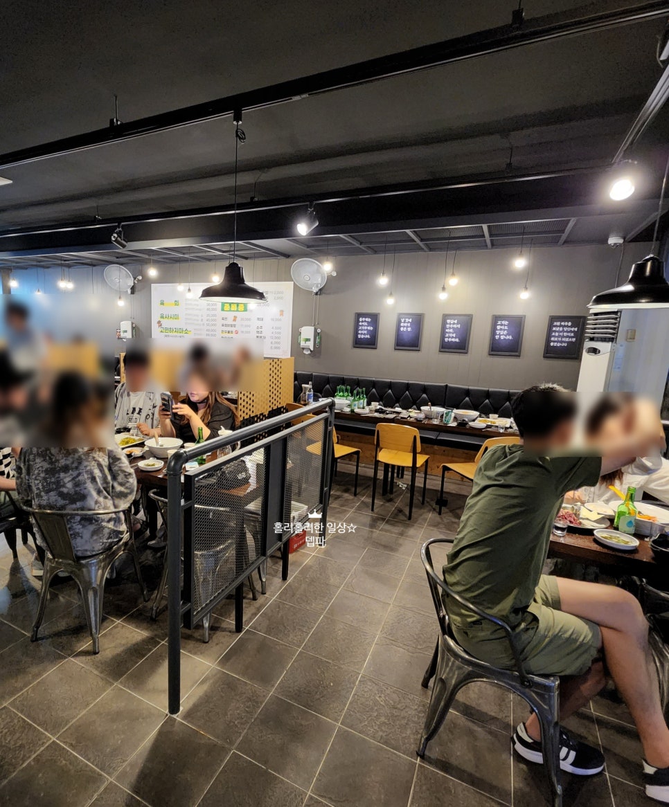 신송육회 이미지