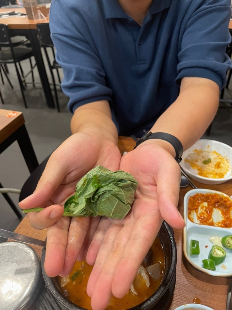 한아름곱창 이미지