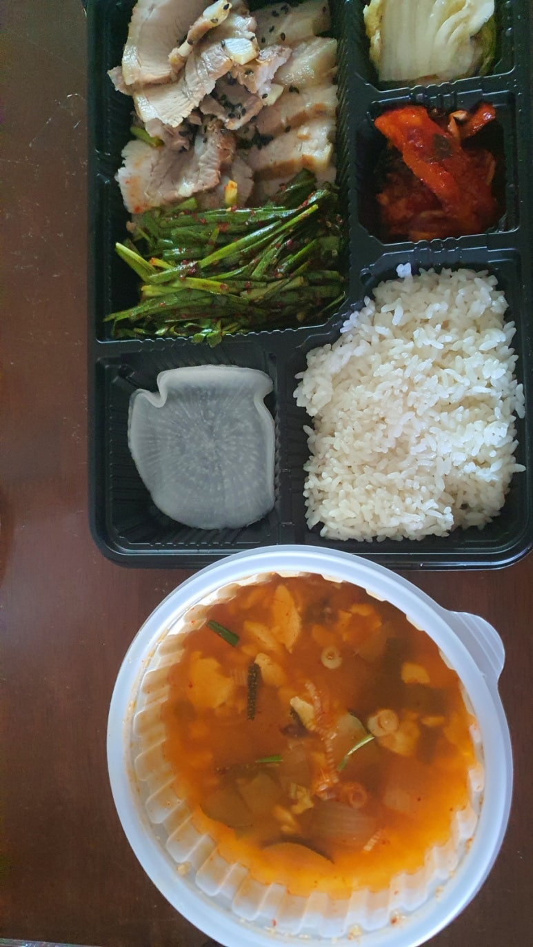 가위바위보쌈정식 이미지