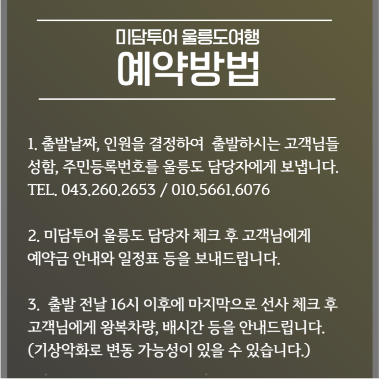 석소편의점 이미지
