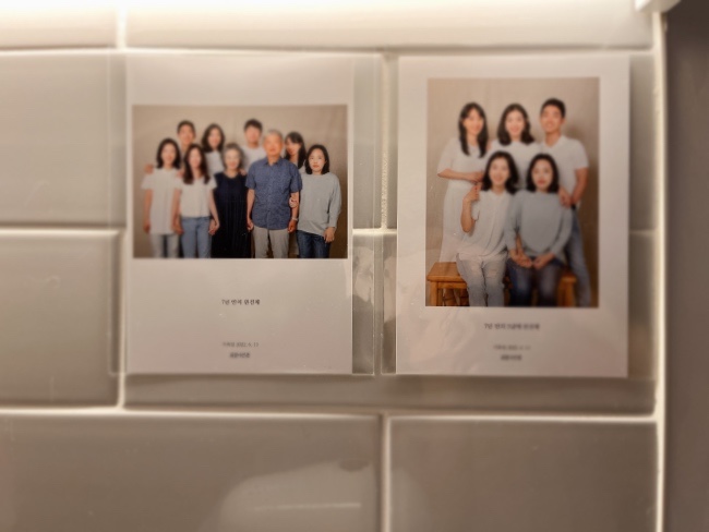 희일사진관 이미지