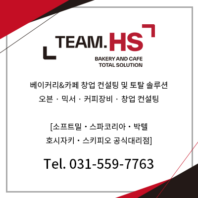원더빠리 이미지