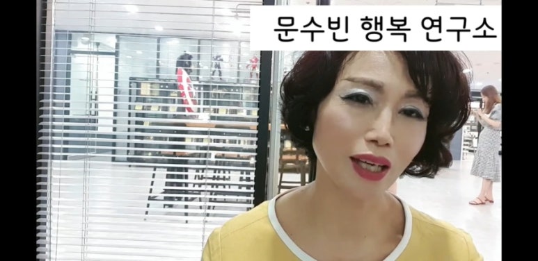 운명헤어디자인 이미지
