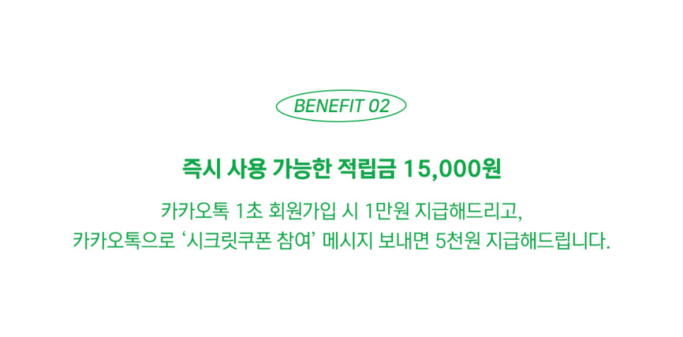 올렌스 이미지