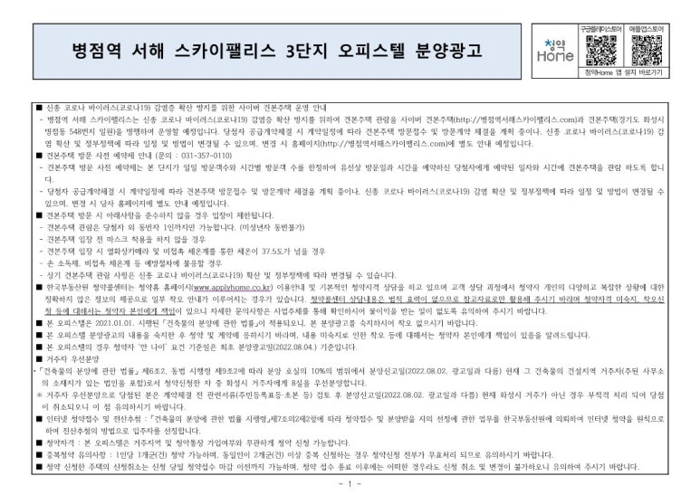 케이에이에스 이미지