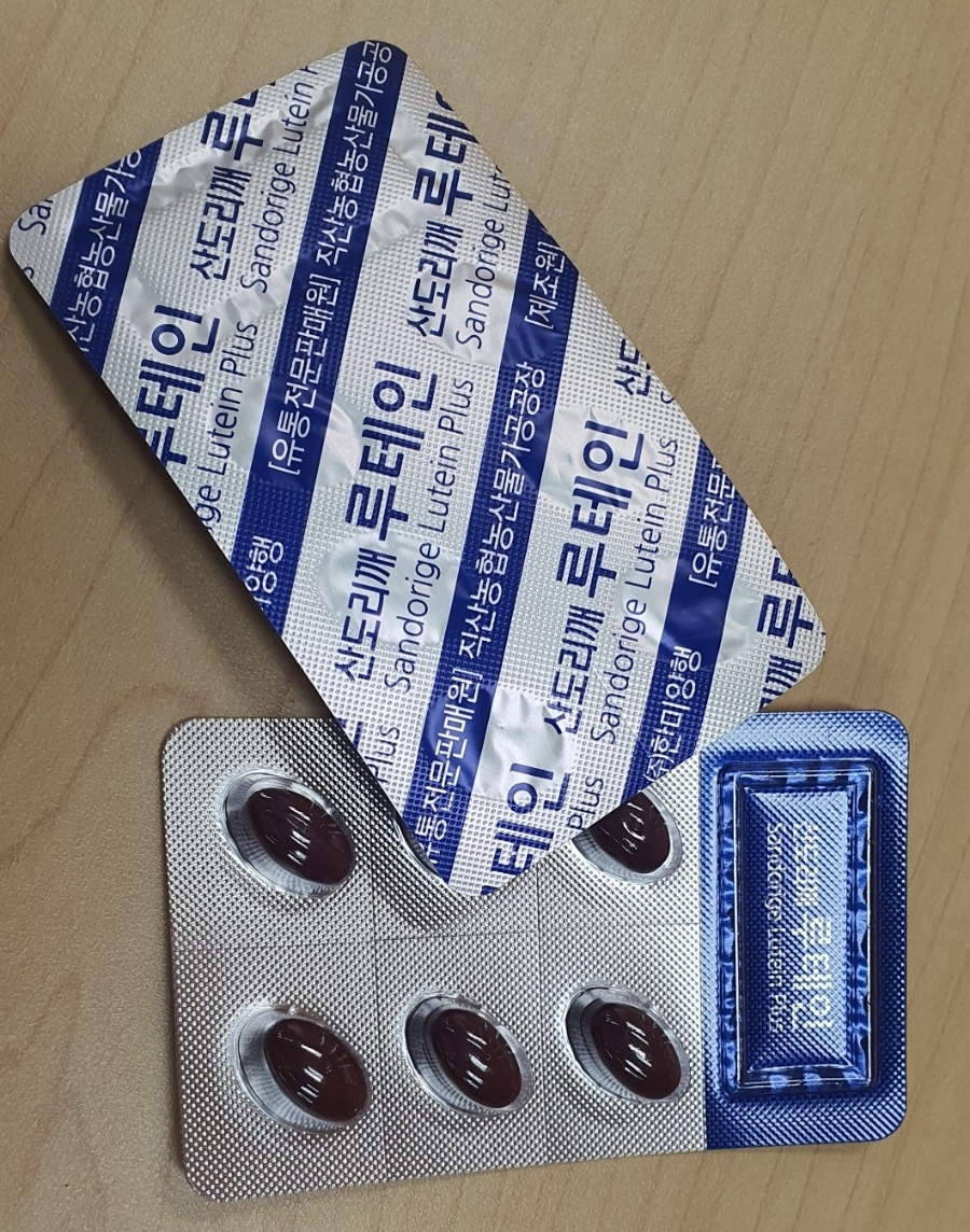 직산농업협동조합하나로마트 이미지