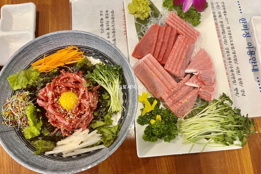 한끼정광 이미지