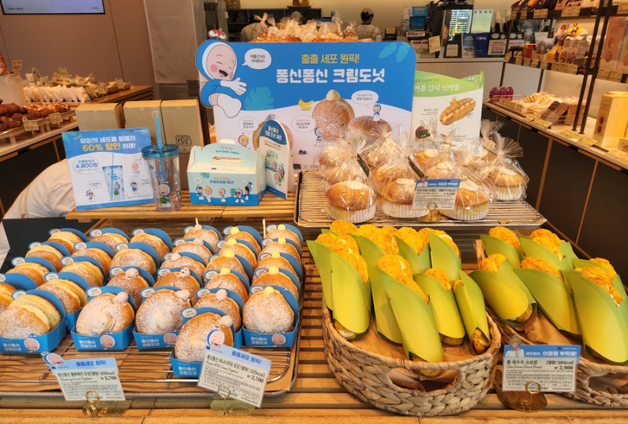 뚜레쥬르구로 이미지