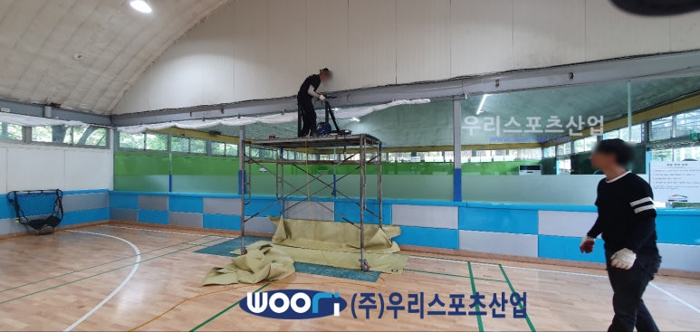 강남스포츠 이미지