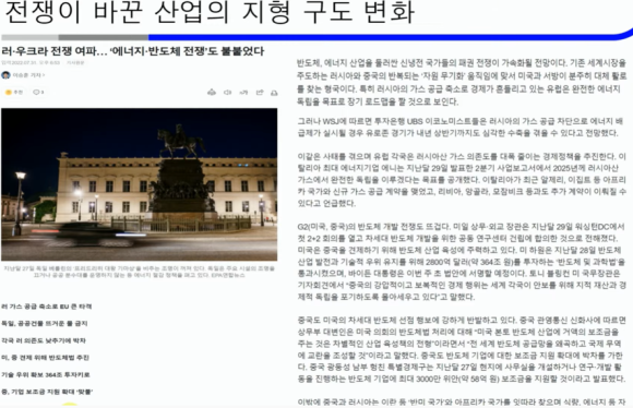유가방 이미지