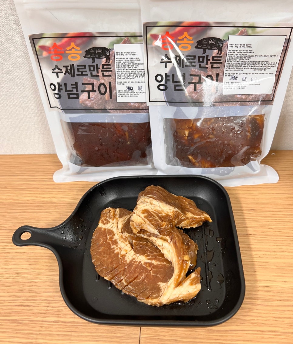 송송푸드 이미지