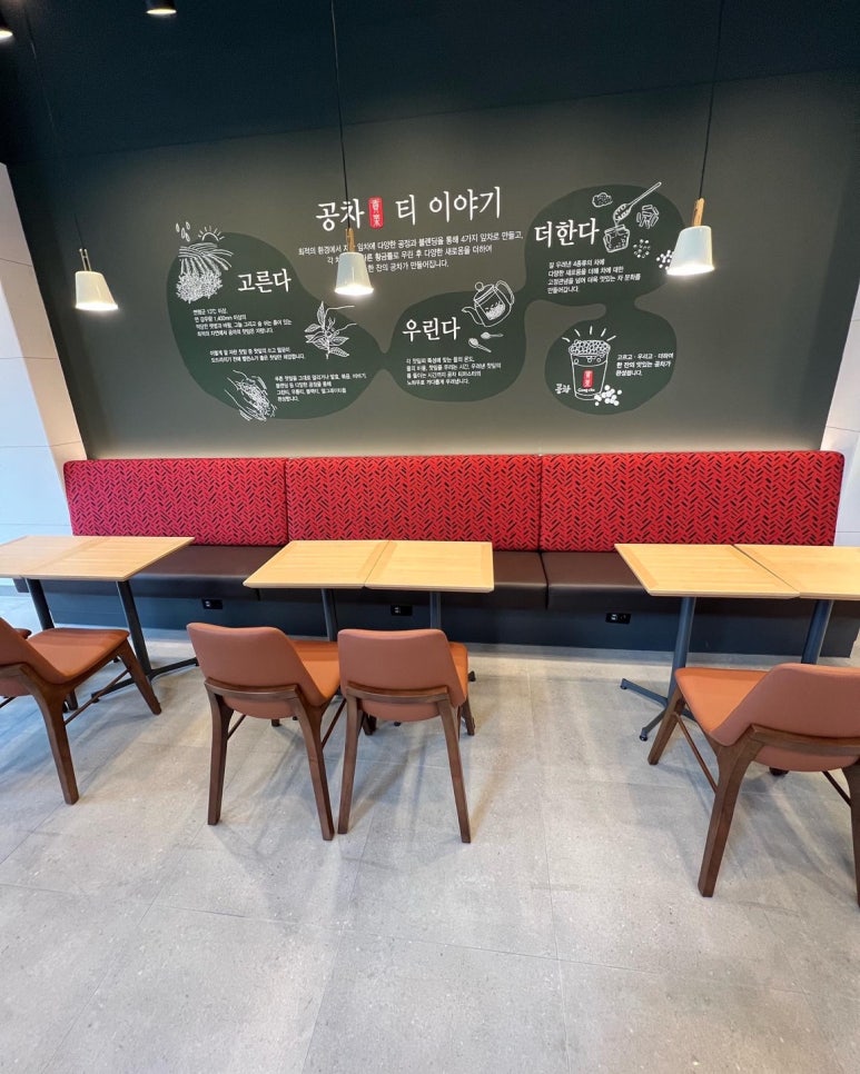 공차여수웅천점 이미지