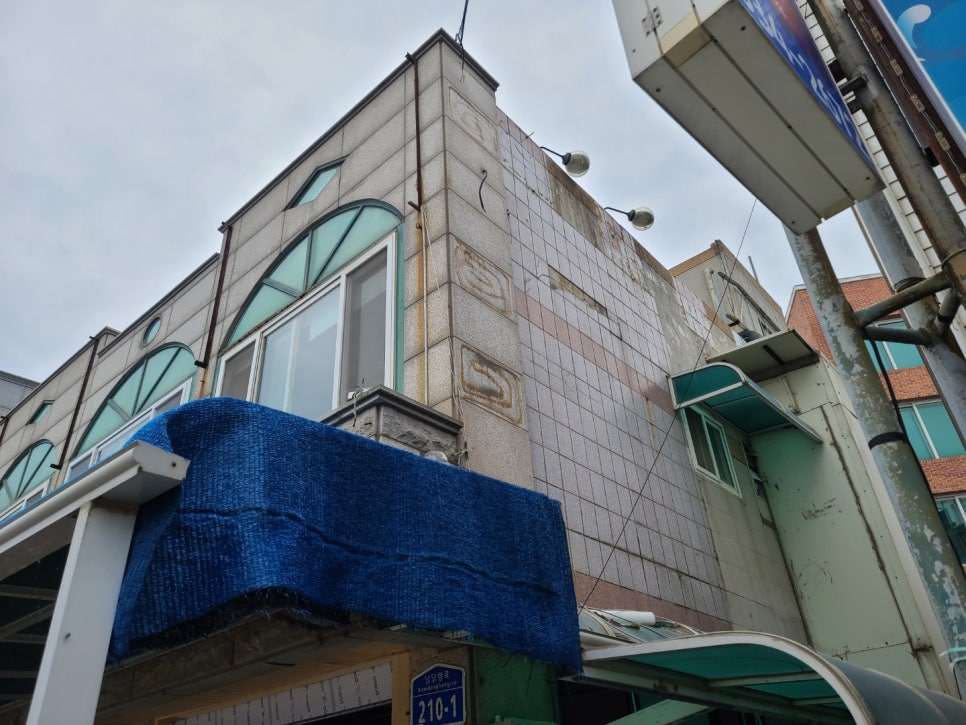 더클린종합관리 이미지