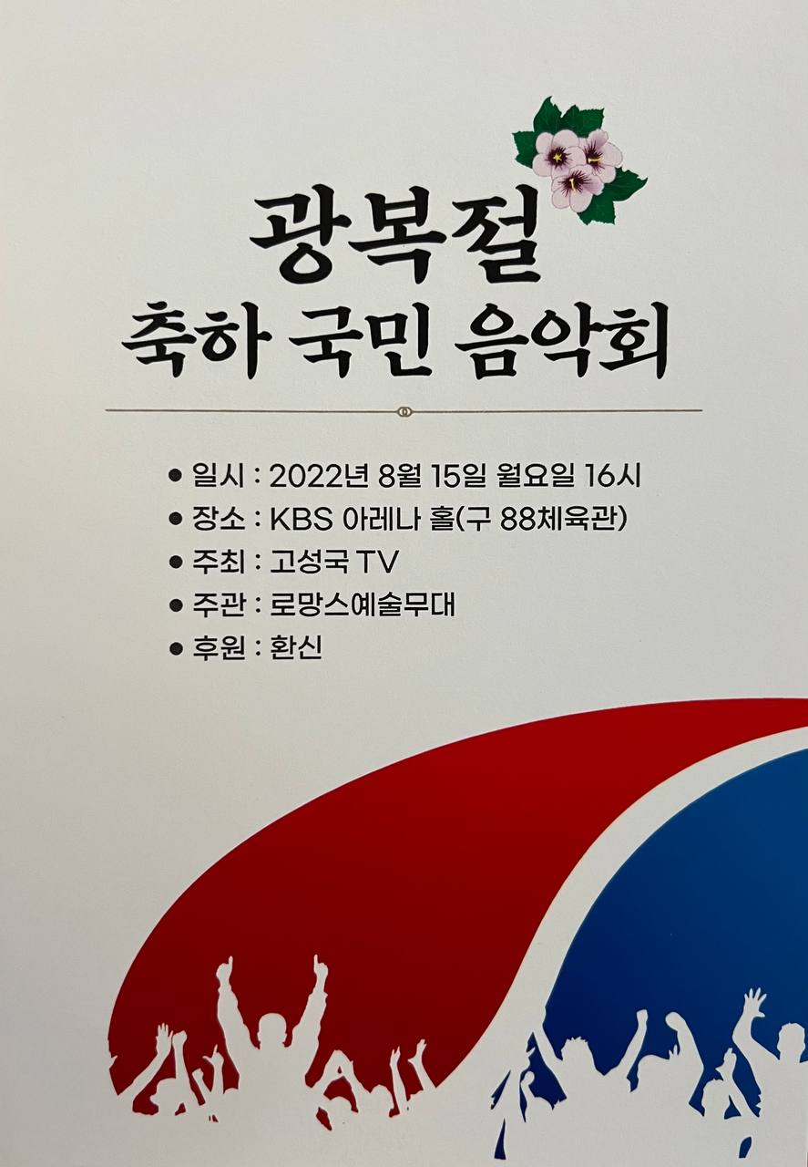 환신바이오 이미지