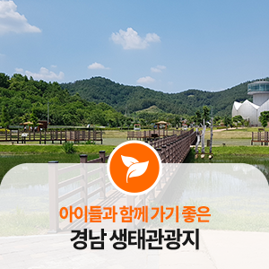 가창상회 이미지