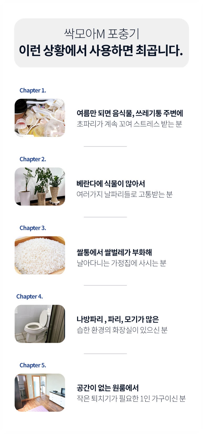더본커머스 이미지