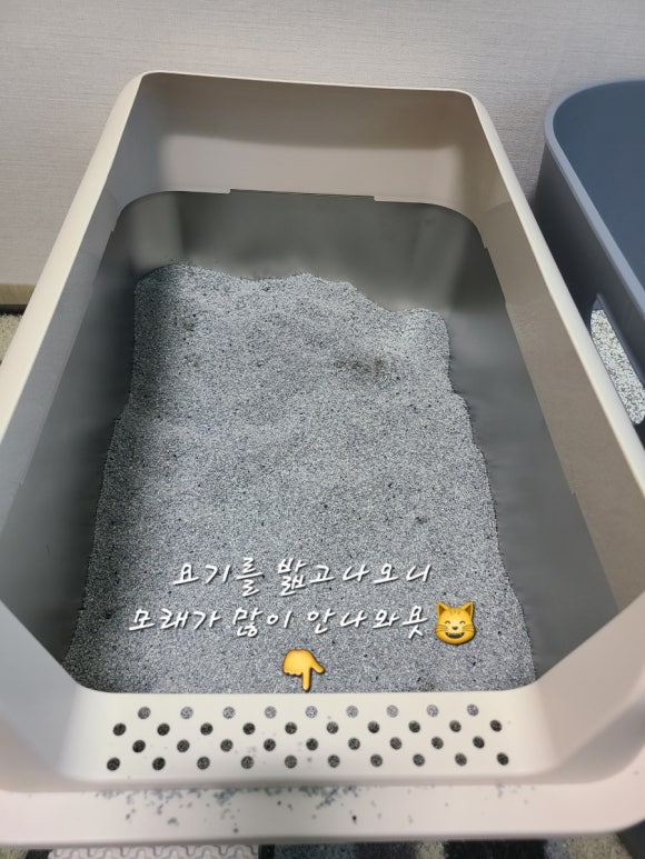 페르메스 이미지