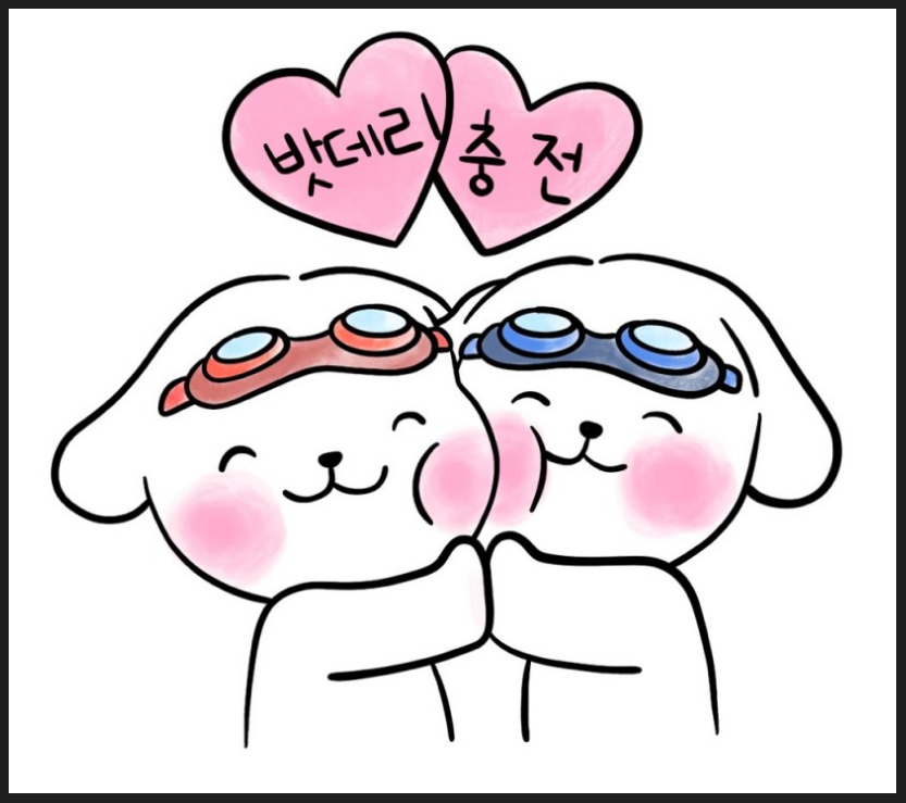 빠른자동차배터리출장교체 이미지