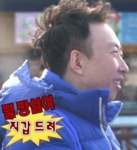 원조광명곱창구이 이미지