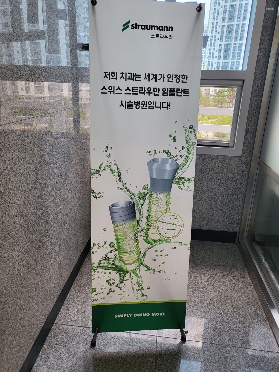 유노에스테틱 이미지