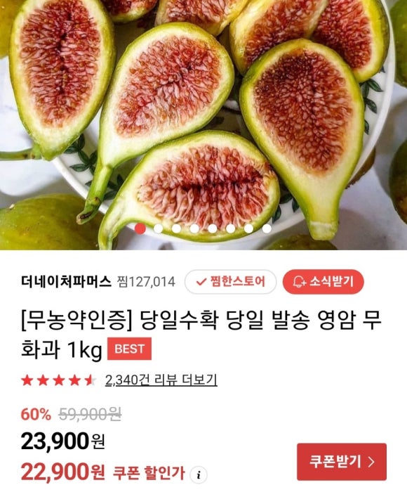 더마시쩡 이미지