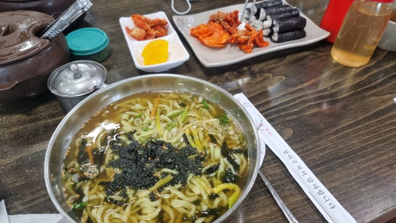큰손칼국수김밥 이미지