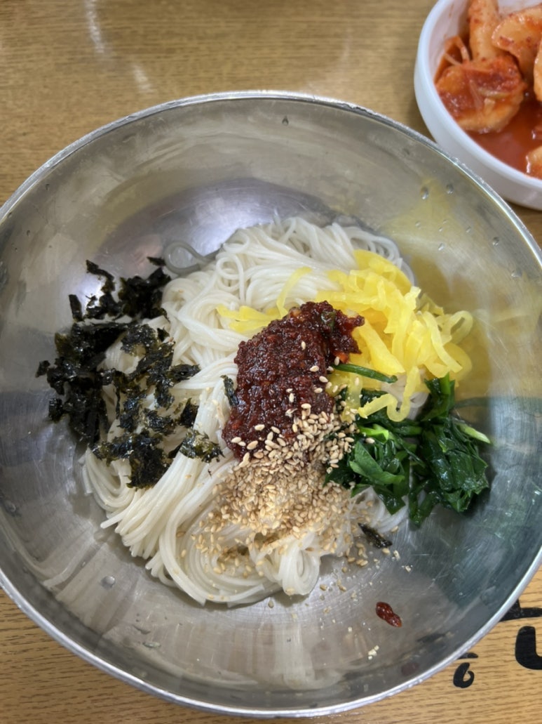 촌국시 이미지