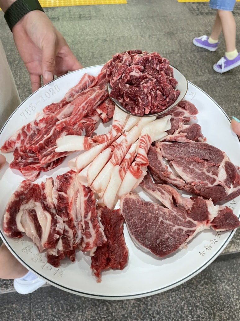 한아름마트 이미지