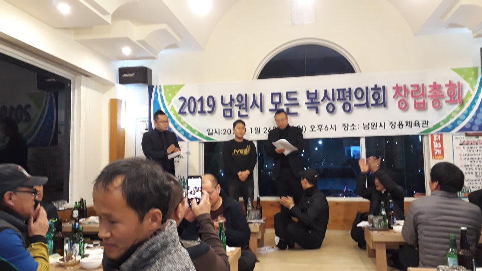 정용체육관 이미지