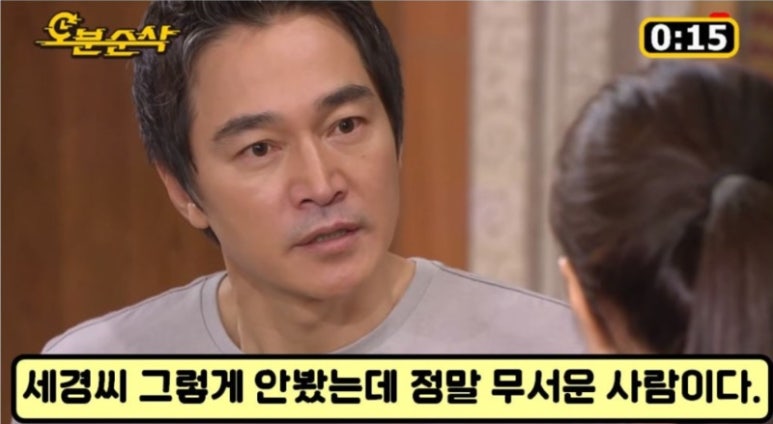 니폰내폰 이미지