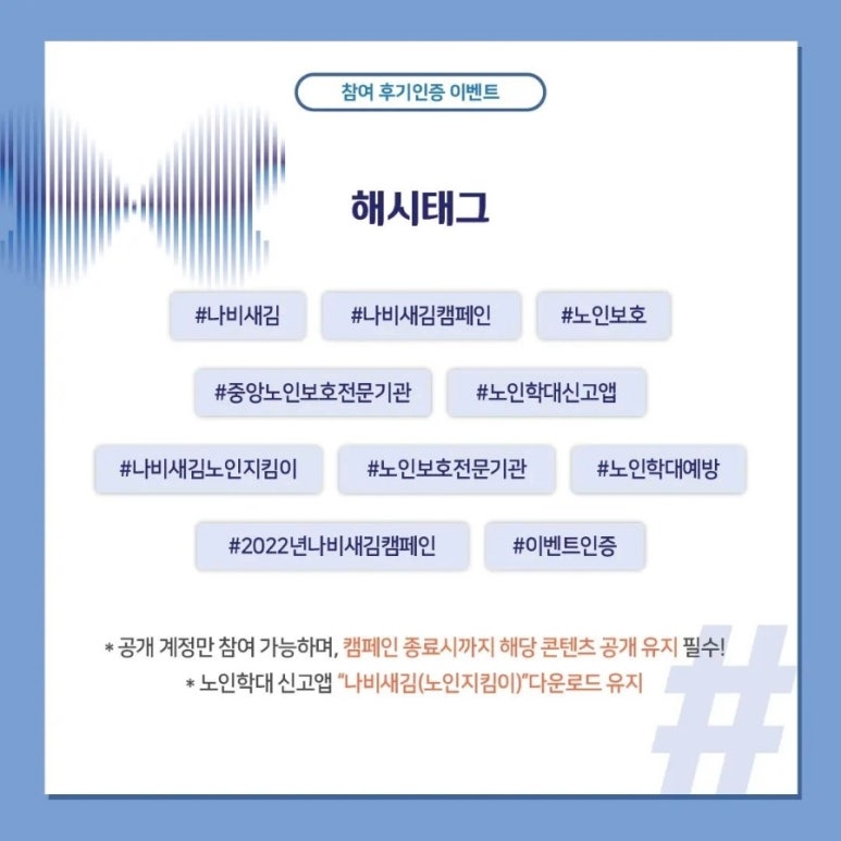 다새김 이미지