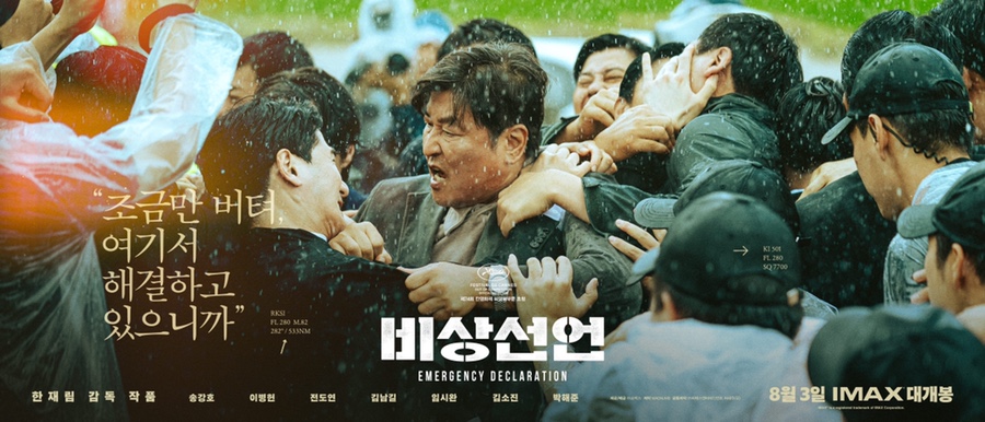 바이비상 이미지
