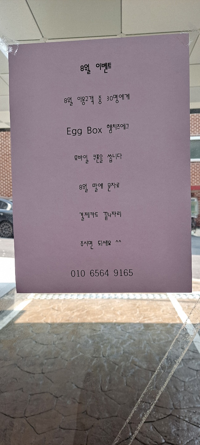 무인프린트24수원성대점 이미지