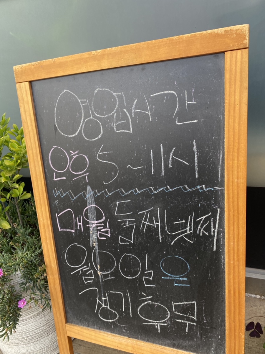 탐나는축산 이미지