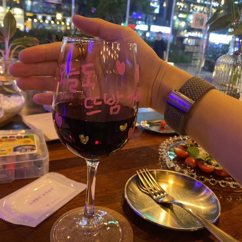 오늘와인한잔청라수변공원점 이미지