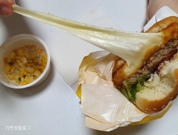 롯데리아대방점 이미지