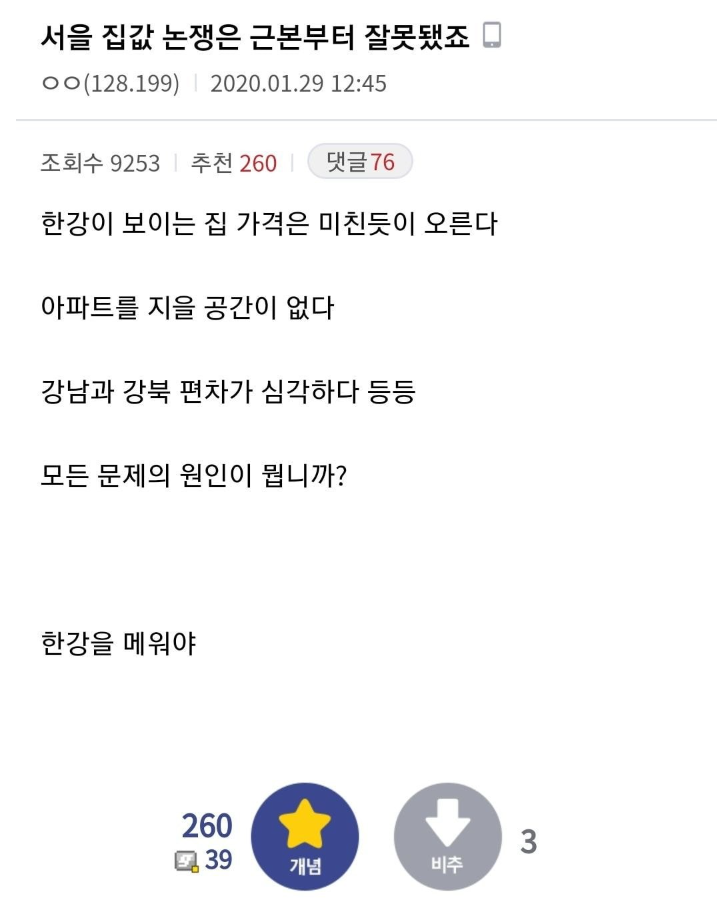 광고회사한강 이미지