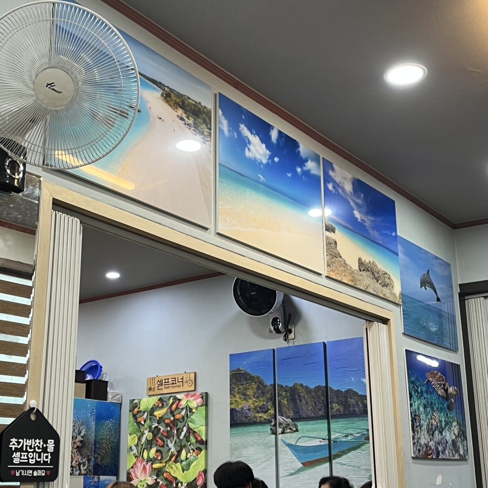 아쿠아춘천닭갈비 이미지