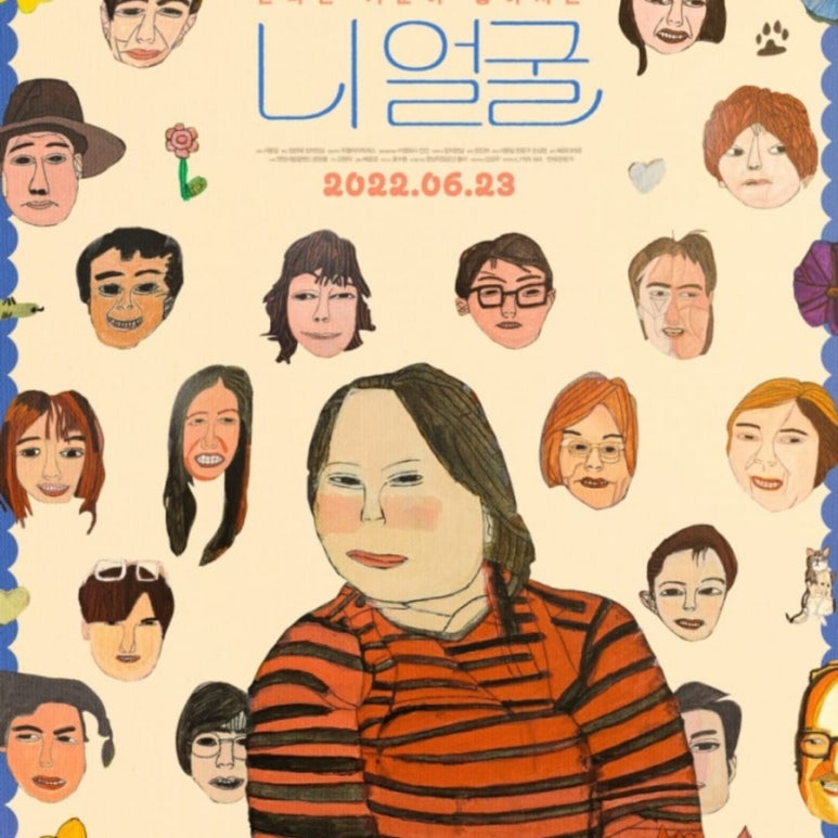 은혜서점 이미지