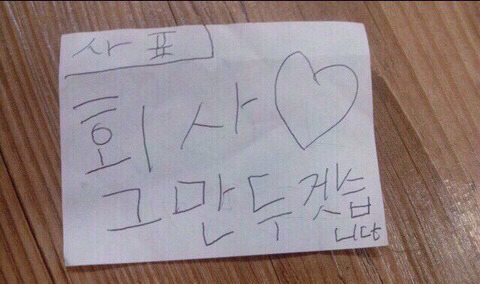 생활용품DC마트 이미지