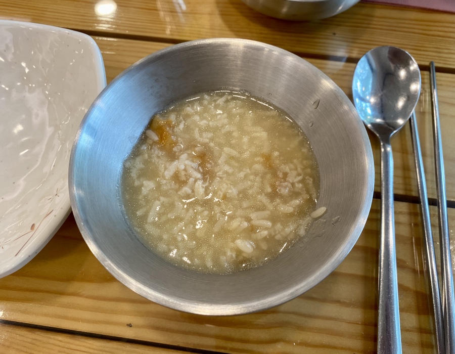 안느의정원 이미지