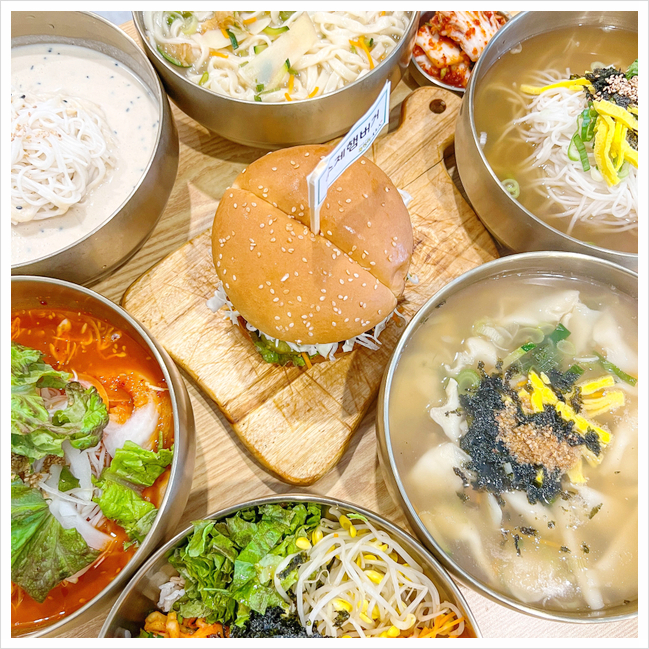 옛보리밥손칼국수 이미지